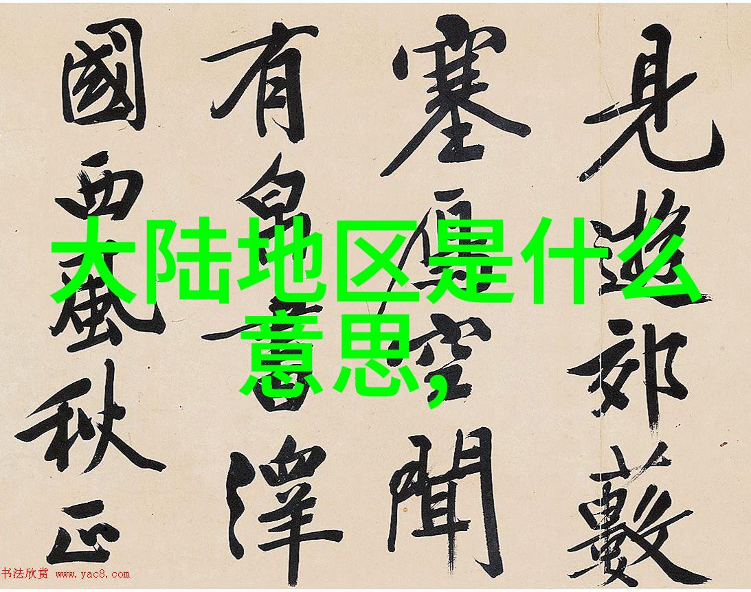 金沙娱乐我在金沙的那些惊心动魄时刻