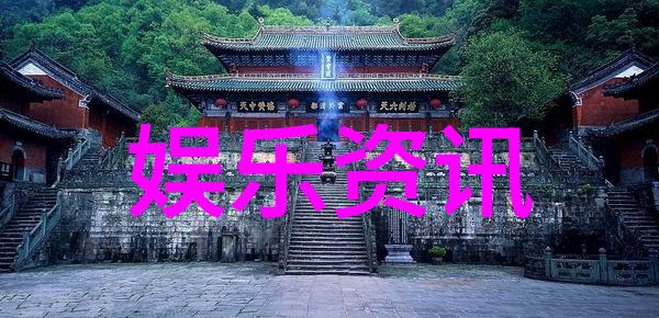 极速体验快速获取今日头条最新新闻资讯