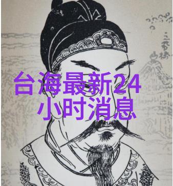 抖音热门音乐排行榜揭秘前十的流行旋律