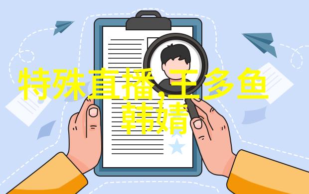 光棍影视-独行侠的银幕探索单身男人的电影世界