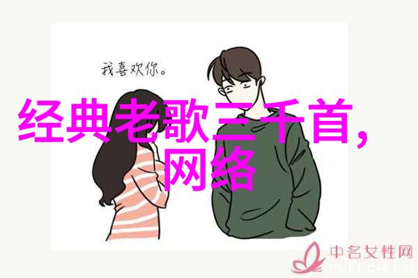 边走边撞水流中的偶遇与意外