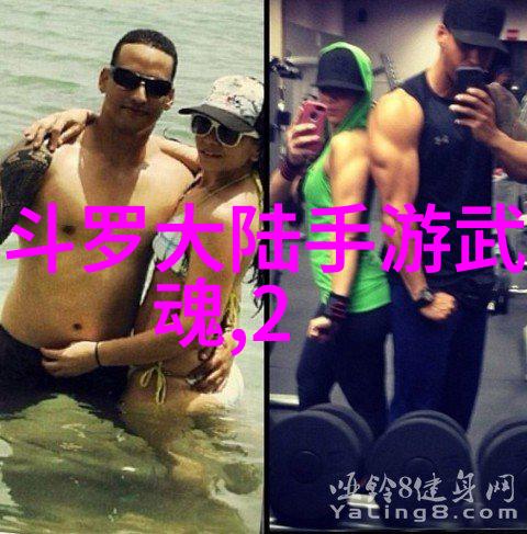 全员加速中 综艺 - 竞技挑战全员加速的娱乐盛宴