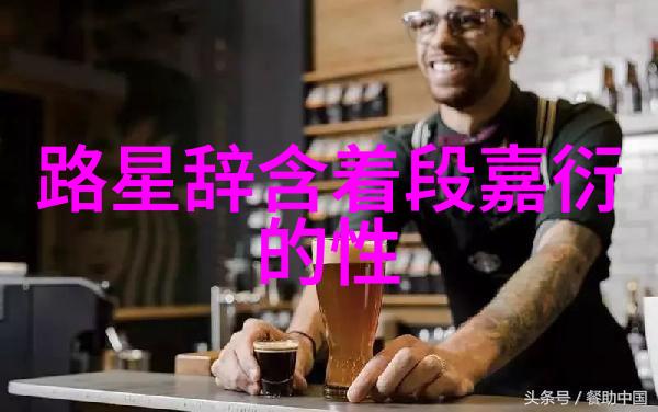 触摸心灵的节拍