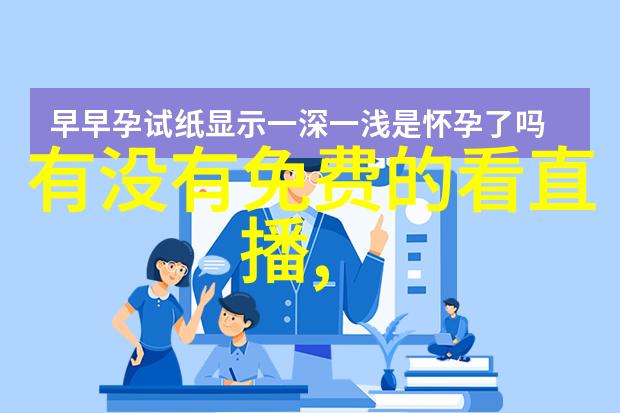 影视仓时光的编织者