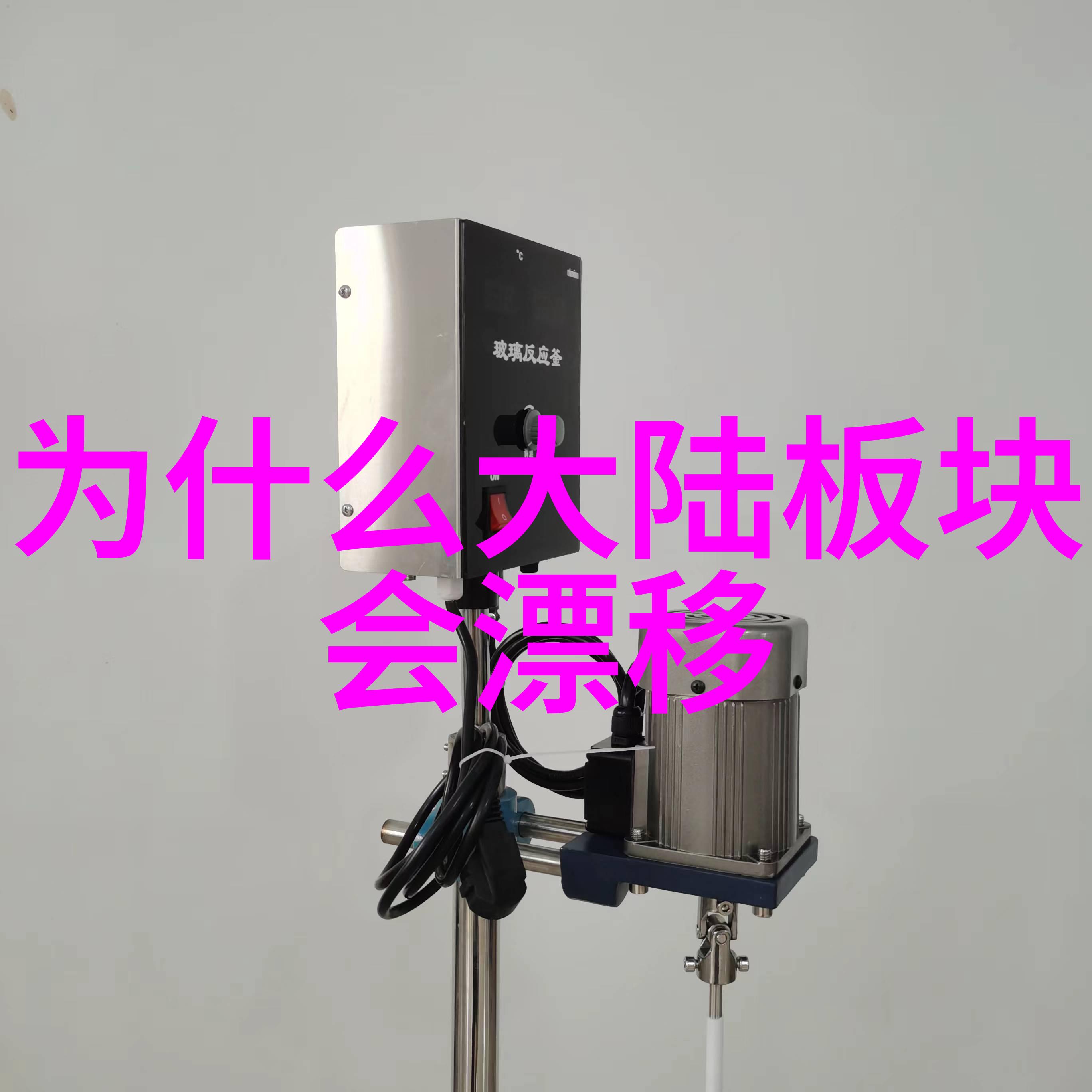 狂飙中的泰叔收高为干儿子的一幕让人既惊讶又感慨这样的剧情转折不仅展示了人物的深沉情感也让观众对故事产