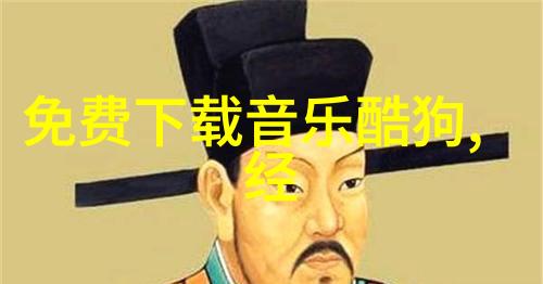 科学探索周记社会中的名言故事