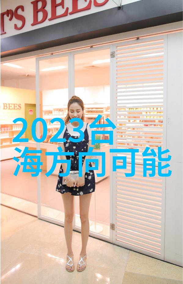 网红雪梨办了婚礼吗我亲眼见证的那场网红婚礼雪梨的幸福瞬间