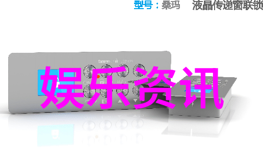 2010年10月24日历史上的这一天有什么特别的发生