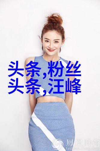 游戏狂潮最酷男生网名之旅