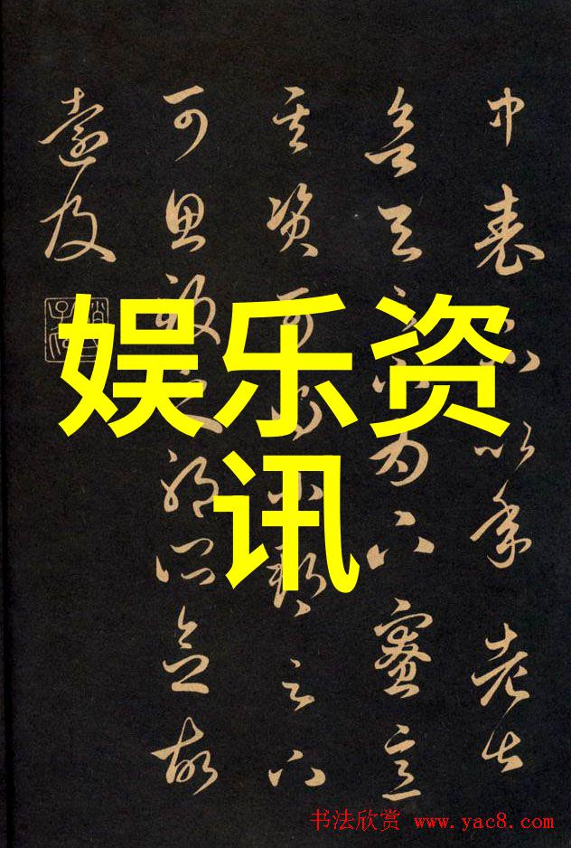 银幕与梦想电影院在当代社会文化中的角色探究