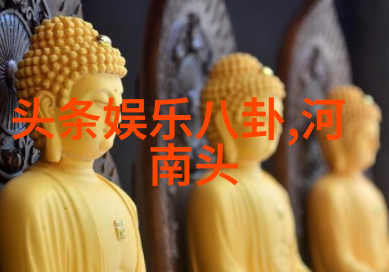 鸭脖娱乐轻松一刻快乐不停歇