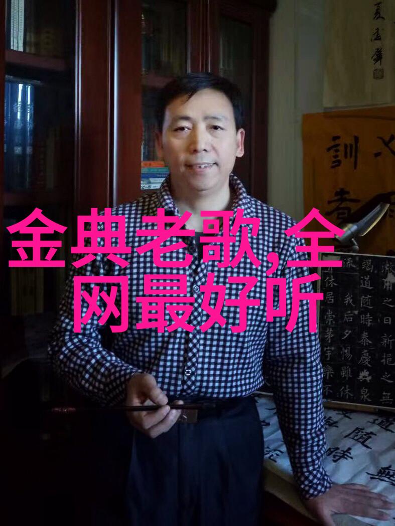 哪种八卦图才是正确的反复探究刘沛熙清新帅气背后的真相东莞博越影视签约模特成为了众人关注的焦点