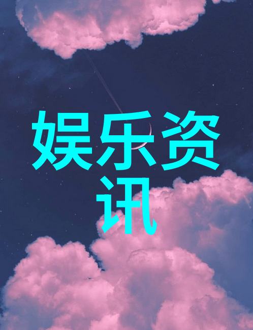 时尚界新宠物小清新的犬种成为明星宠物的热门选择