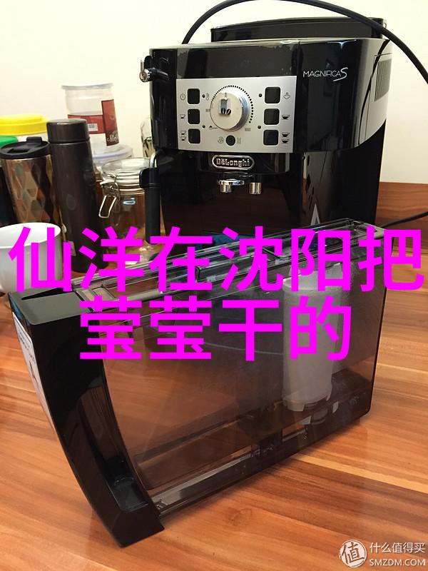超能男神现身电视剧中的神秘力量如何运作