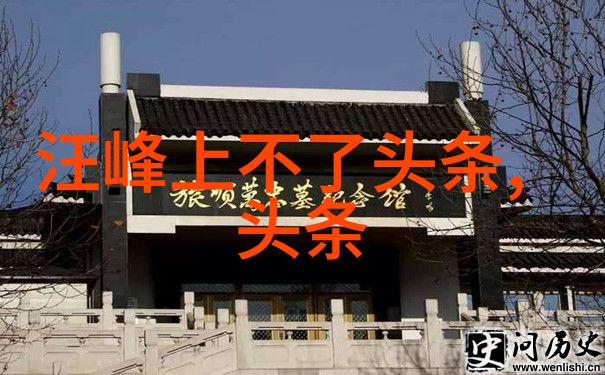 台湾新消息今天发生了什么让人惊讶的事件