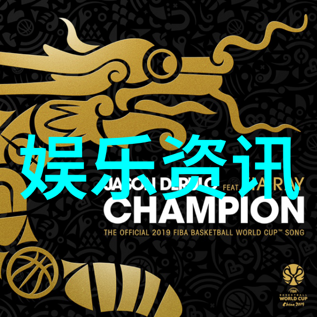 爱情的无常旋律电视剧