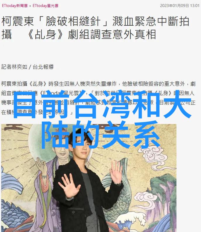 地动山摇10级地震的巨大威力与人类应对之道
