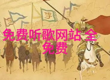 揭秘3分钟视频里的BCI大师从零到英雄的脑波奇迹