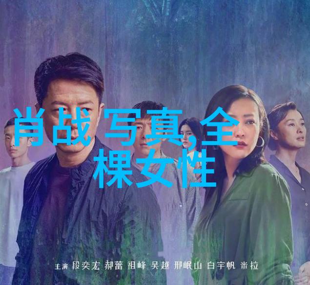 地理探究-揭秘地球的七大陆世界分界之谜