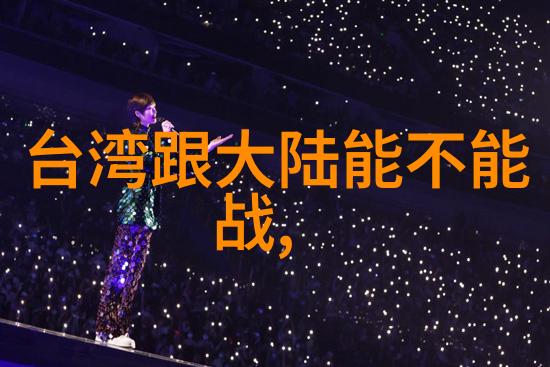 酷狗音乐正版下载指南安全高品质享受无限音乐世界