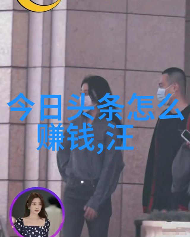 张杰Rap回归热门综艺 赵雷成都爆红人气张杰在热门综艺上进行Rap回归赵雷的成都也因其人气而爆红