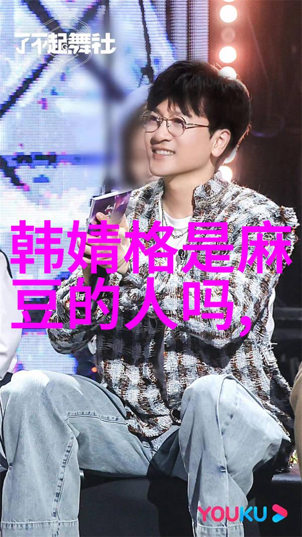 _综艺3国智_中的三字背后有着怎样的故事