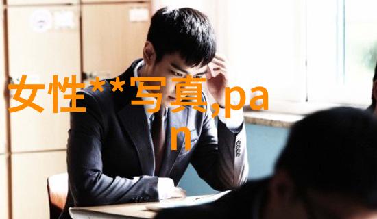 在晨雾轻纱的初冬哪一片落叶能承载着淡淡的忧伤静默地诉说着唯美的故事