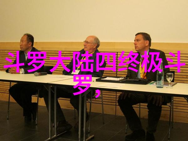 网红背后的真实面目从蛇姐到退网的故事