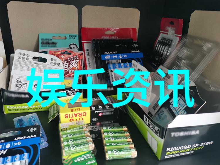 电影冷血追击曝自然海报演绎一百种死法下的反套路复仇成全影视免费观看体验