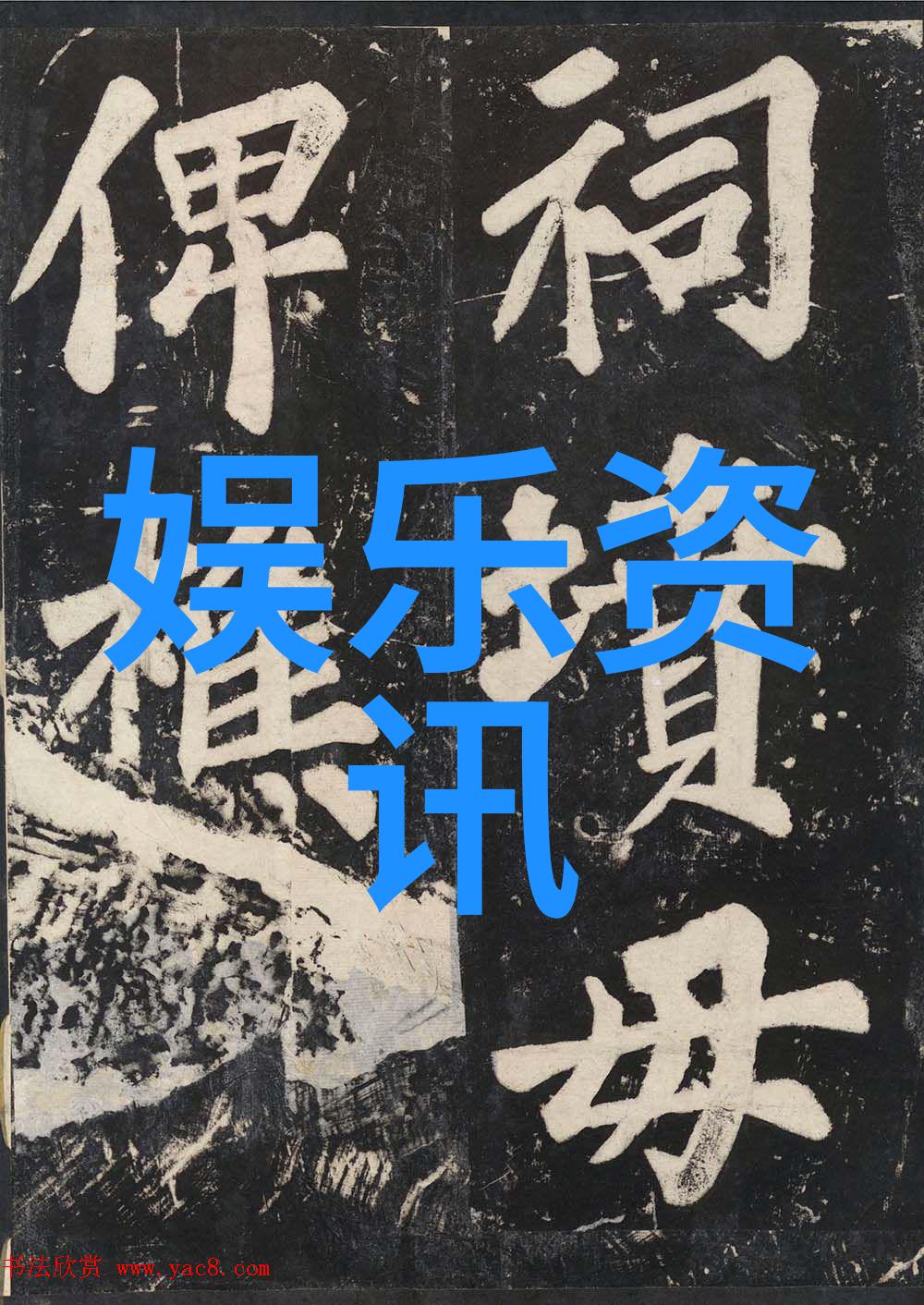 经典网络歌曲排行榜100首回顾互联网音乐历史的金曲珍品