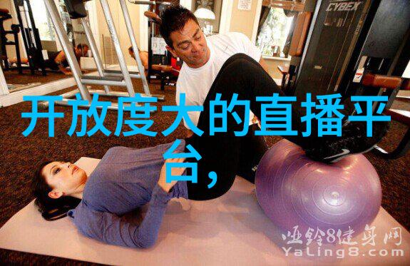 你想让你的情侣网名既好听又诗意四个字就能表达你对他们悲欢的理解吗