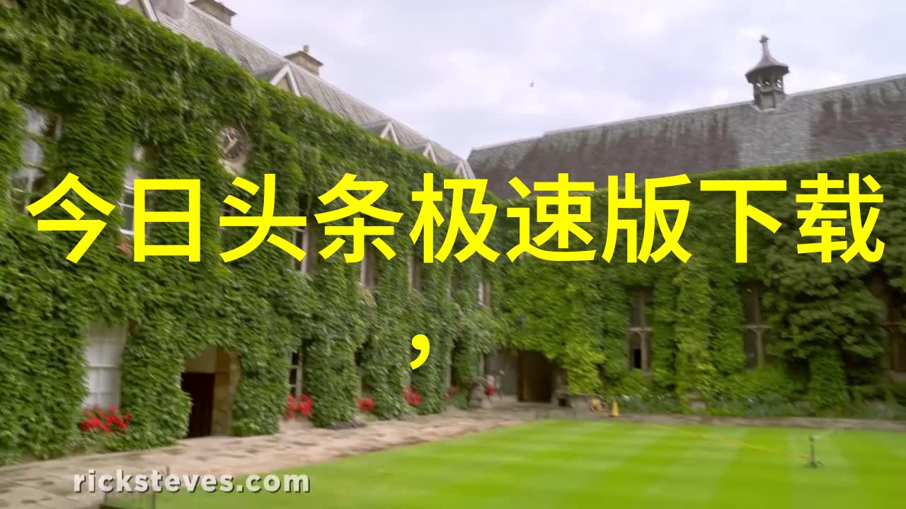 律师皇后权力的法庭舞台