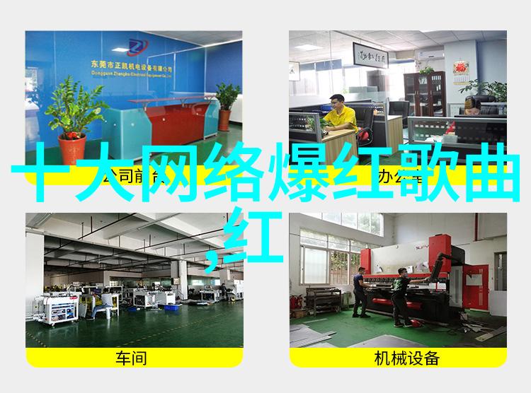 爱情神话大奖双料得主适合两个人运动前看的电影美国明年春天上海开机