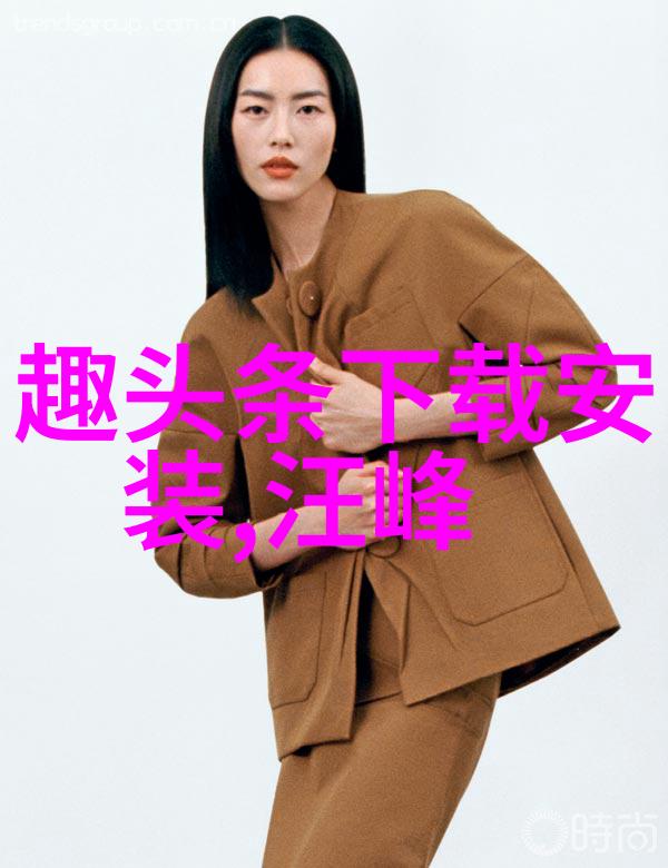 美女写真网我是如何在网上找到了那些让人心动的美女照片的