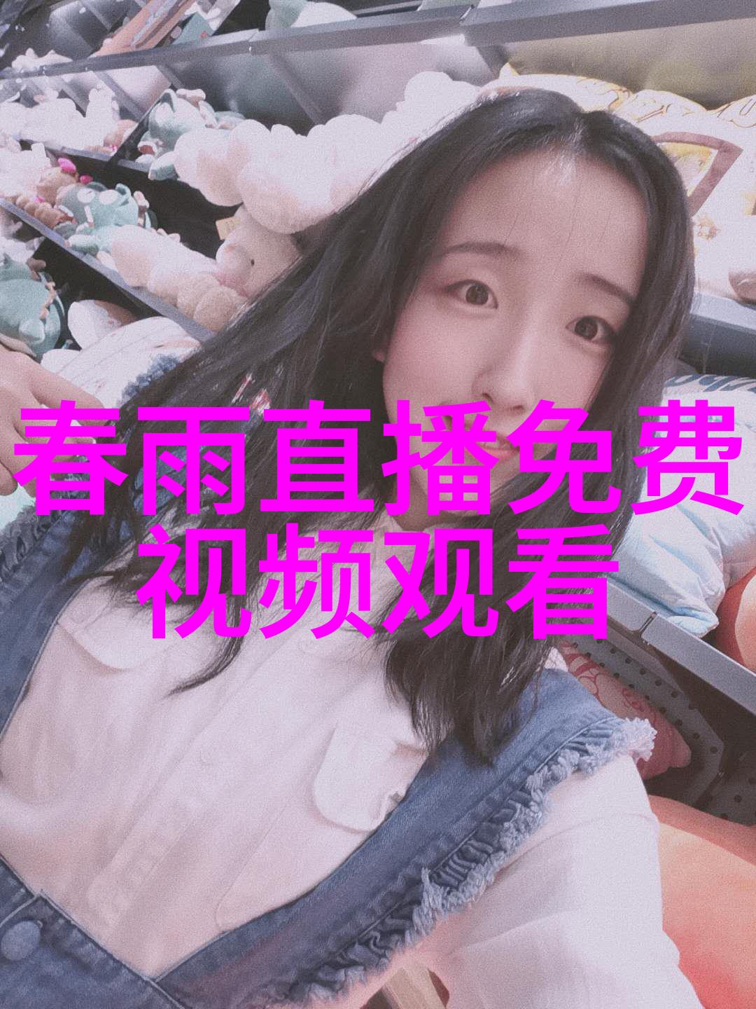 爸爸去哪寻找失踪的父亲