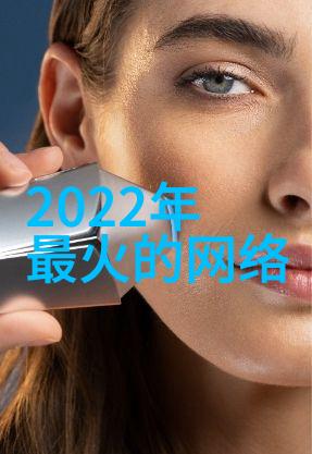 天空影视云端大片的梦想之旅