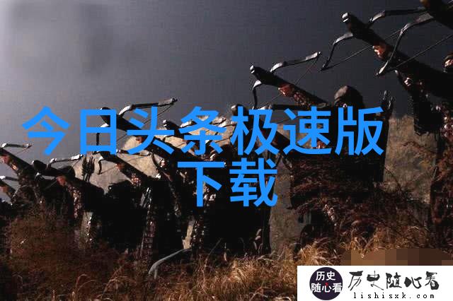 逆袭之旅拯救被误解的罪犯