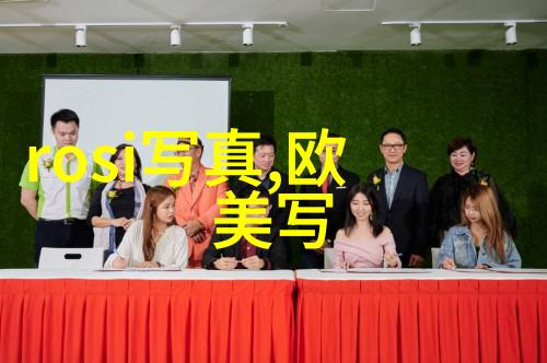 从零到英雄学习使用百度图片识别工具