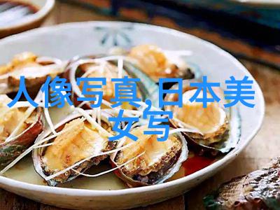 张子枫万茜合体登杂志封面哪一幅更是最好看的风景简约温雅演绎冬日新风尚