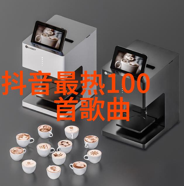 51影视下载聚焦颜值焦虑电影戏如人生京城启动会引社会关注