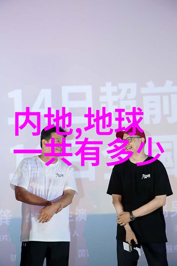 音乐的世界免费享受我是如何在网上找到全免費的歌曲的