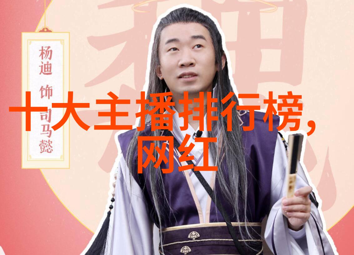 斗罗大陆全集动漫免费观看探索神秘世界的奇迹与挑战