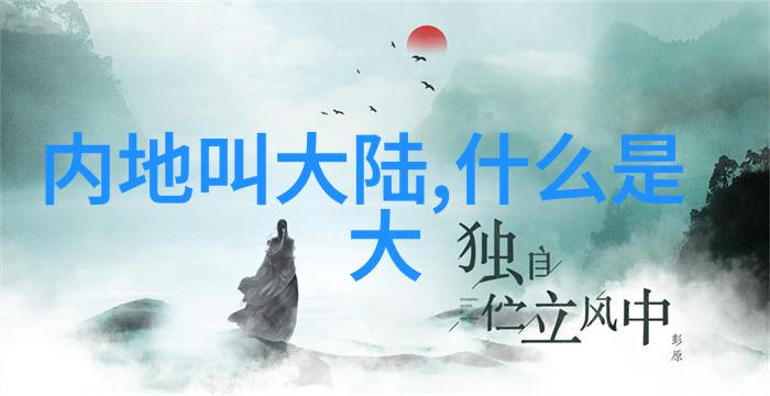 影视无界成全你的免费看片梦