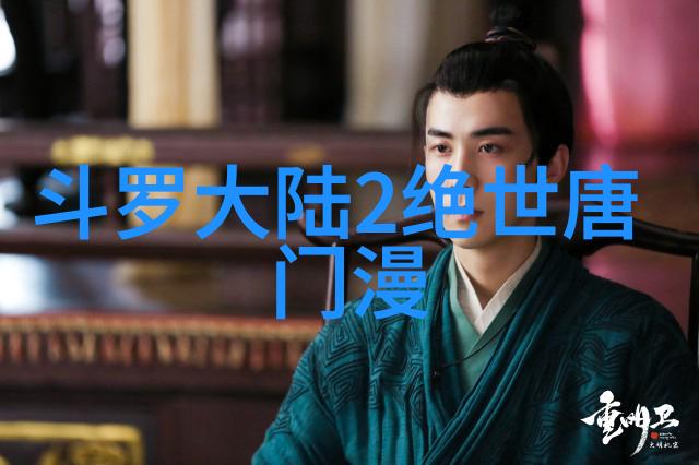 技术赋能创意AI在美女照片编辑中的革命性作用