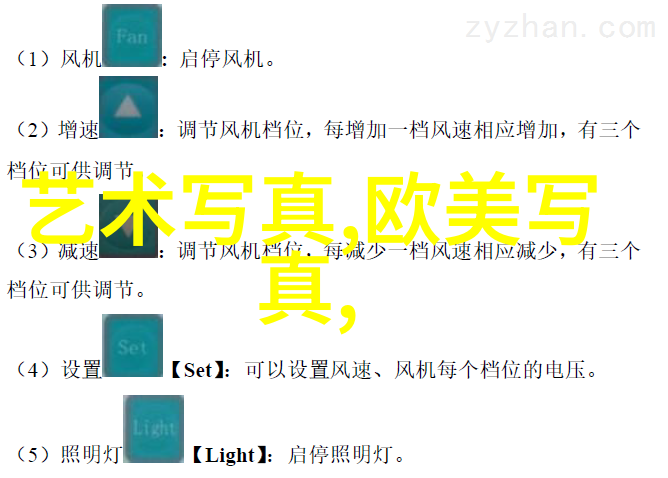 农村网红排行榜十大美丽乡村引领风潮