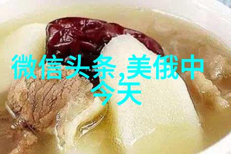 娱乐圈里的八卦大爆料明星私生活真相大揭秘
