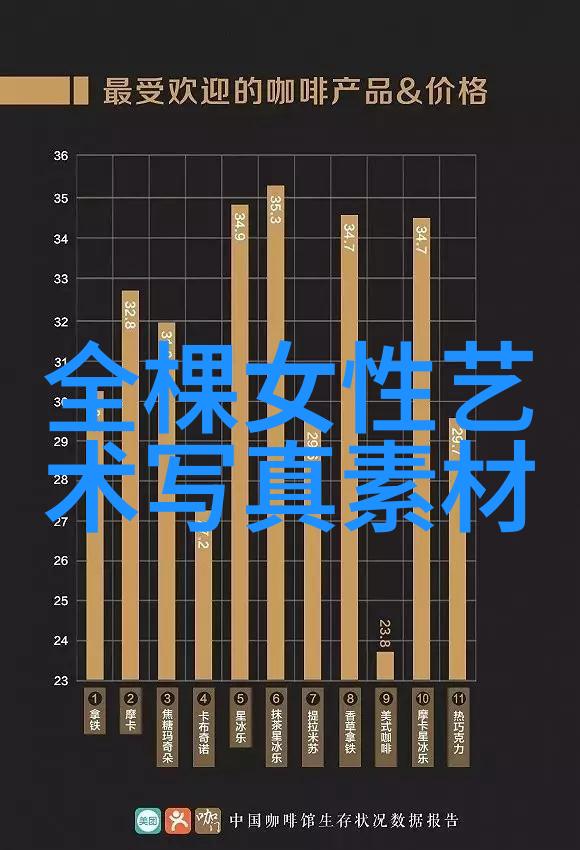 奔跑吧青春不待热血青春的全民快乐跑