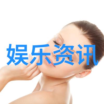 美女写真网的前景又如何
