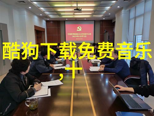 好看流行的图片大全-时尚界的风景最新潮流美图精选