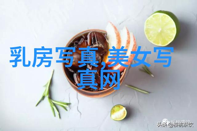 汽车头条新能源时代的速度与梦想